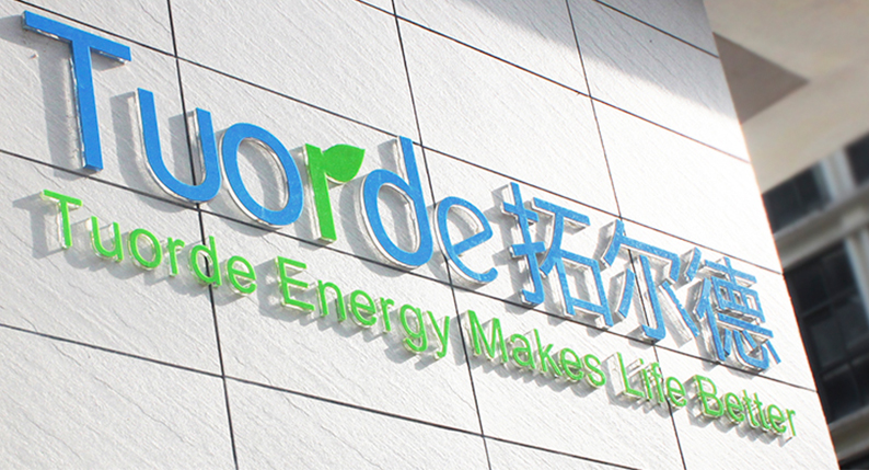 草莓操逼视频智能门锁锂草莓视频免费在线观看，让门锁冬天不再失灵