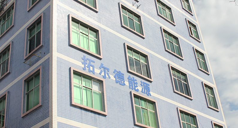 怎么保养钛酸锂草莓视频免费在线观看？
